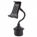 Universal Tablet/ Phone/GPS Car Mount Cup Holder 