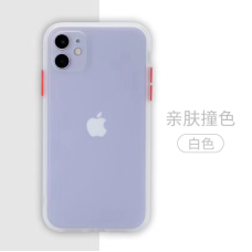 Apple iPhone 11 Matte Hard PC Silicone Shockproof Cover With Colored Bumper Case Clear