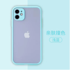 Apple iPhone 11 Matte Hard PC Silicone Shockproof Cover With Colored Bumper Case Blue