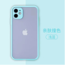 Apple iPhone 11 Pro Matte Hard PC Silicone Shockproof Cover With Colored Bumper Case Blue