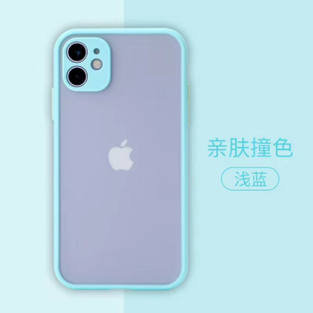 Apple iPhone 11 Pro Matte Hard PC Silicone Shockproof Cover With Colored Bumper Case Blue