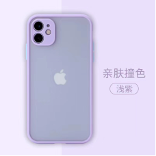 Apple iPhone 11 Matte Hard PC Silicone Shockproof Cover With Colored Bumper Case Light Blue