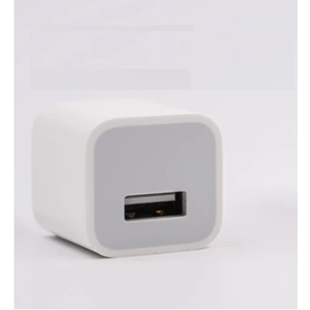 1 Amp Wall Charger Adapter white 